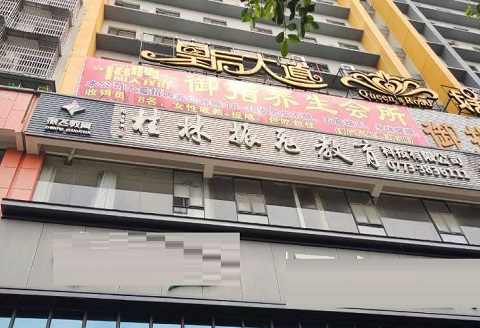 大同皇后大道KTV消费价格